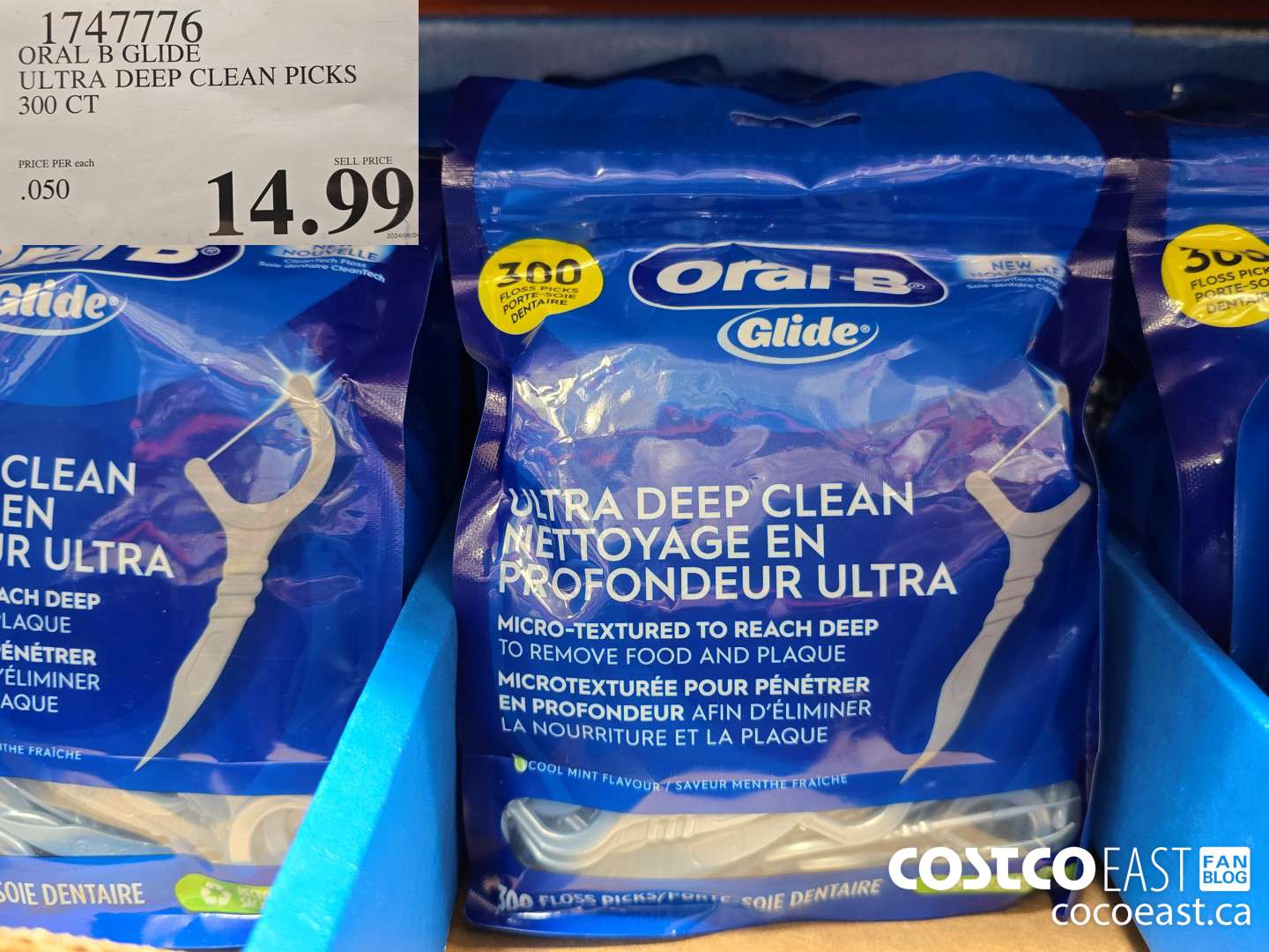 1747776 ORAL B GLIDE PRO HEALTH FLOSS PICKS 300 CT $14.99