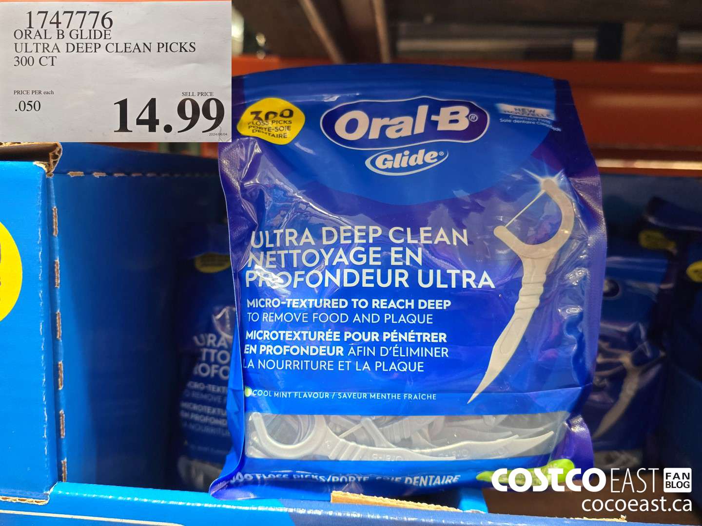 1747776 ORAL B GLIDE ULTRA DEEP CLEAN PICKS 300 CT $14.99