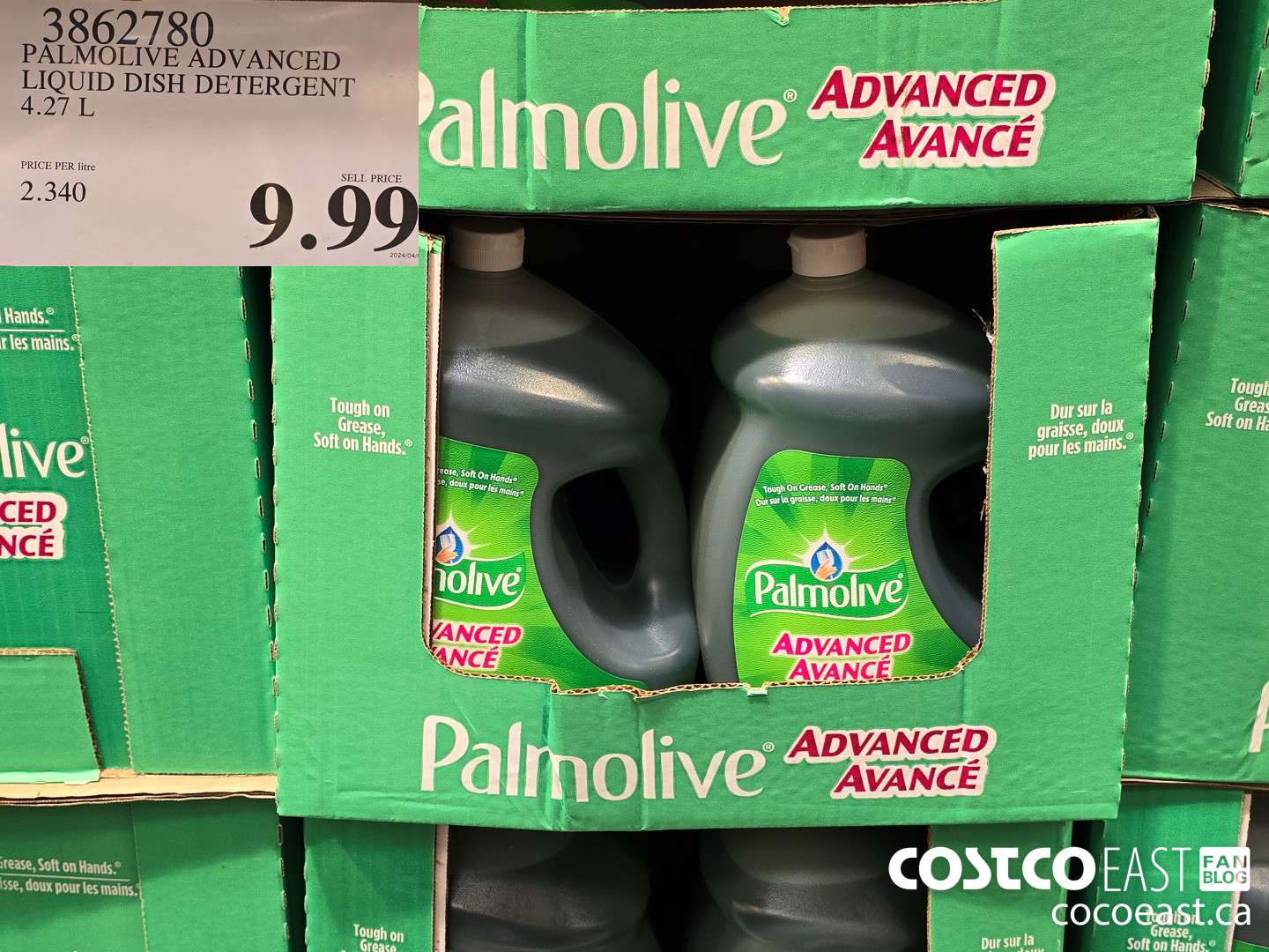 3862780 PALMOLIVE ADVANCED LIQUID DISH DETERGENT 4.27L $9.99