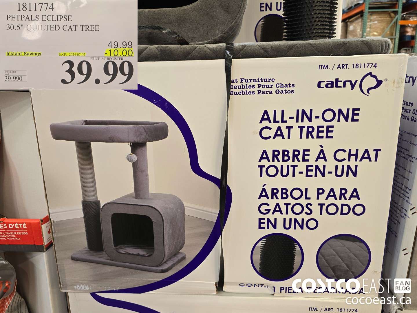 1811774 PETPALS ECLIPSE 30.5