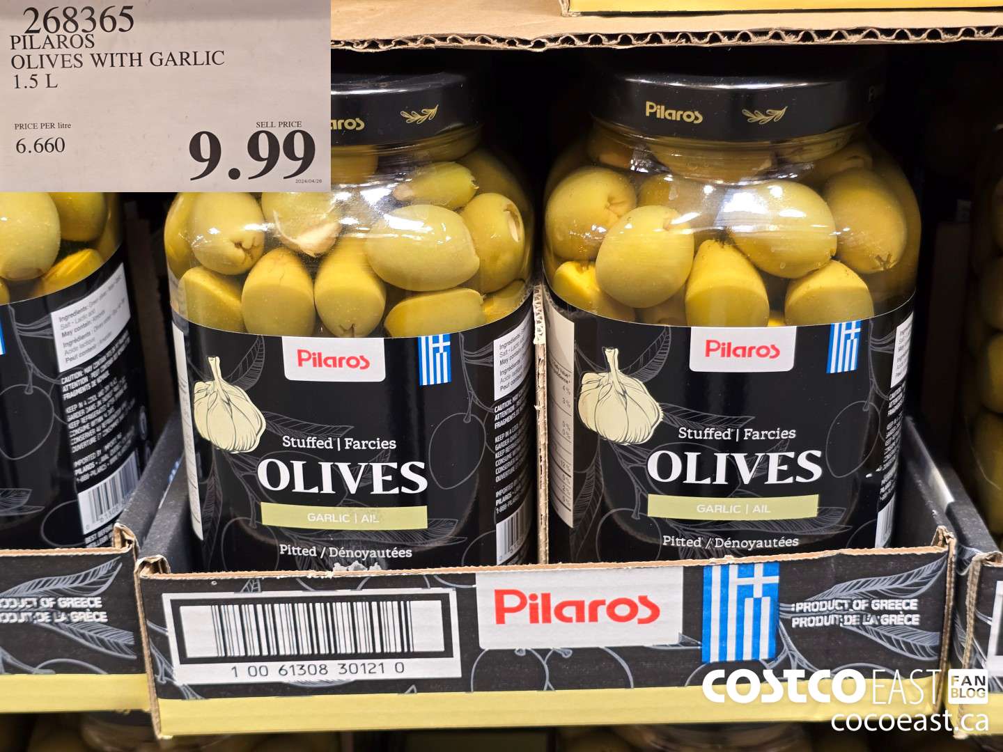 268365 PILAROS OLIVES WITH GARLIC 1.5 L $9.99