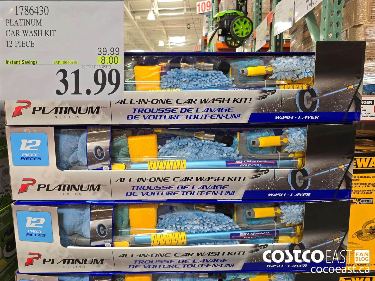 1786430 PLATINUM CAR WASH KIT 12 PIECE ($8.00 INSTANT SAVINGS EXPIRES ON 2024-06-09) $31.99