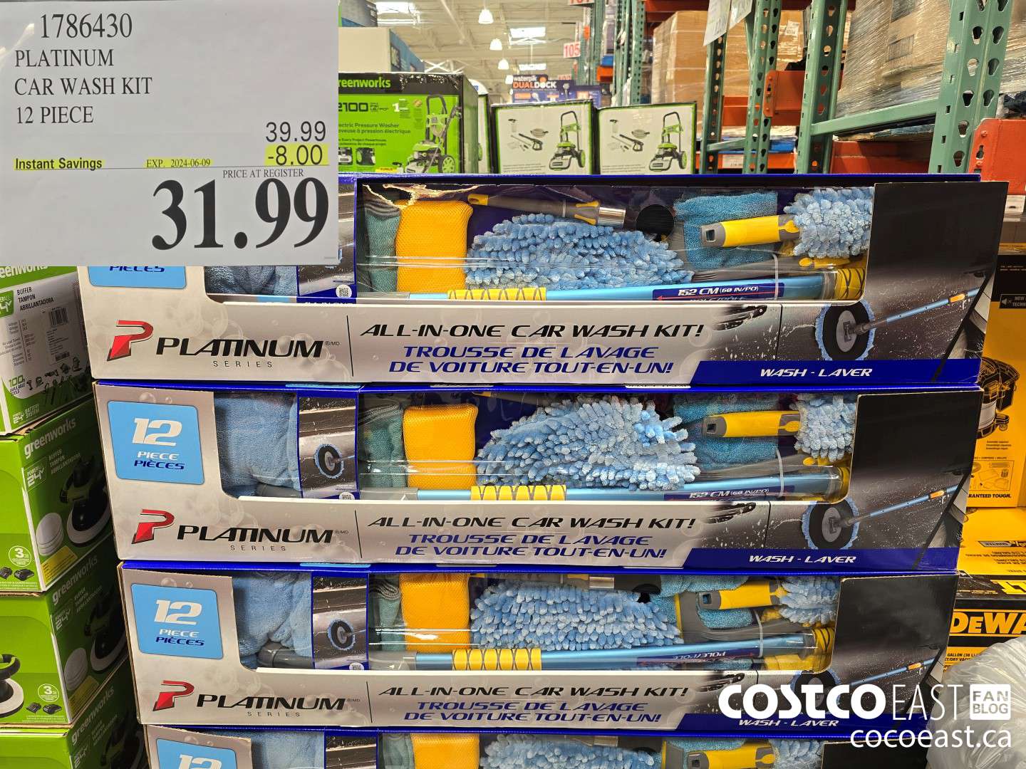 1786430 PLATINUM CAR WASH KIT 12 PIECE ($8.00 INSTANT SAVINGS EXPIRES ON 2024-06-09) $31.99