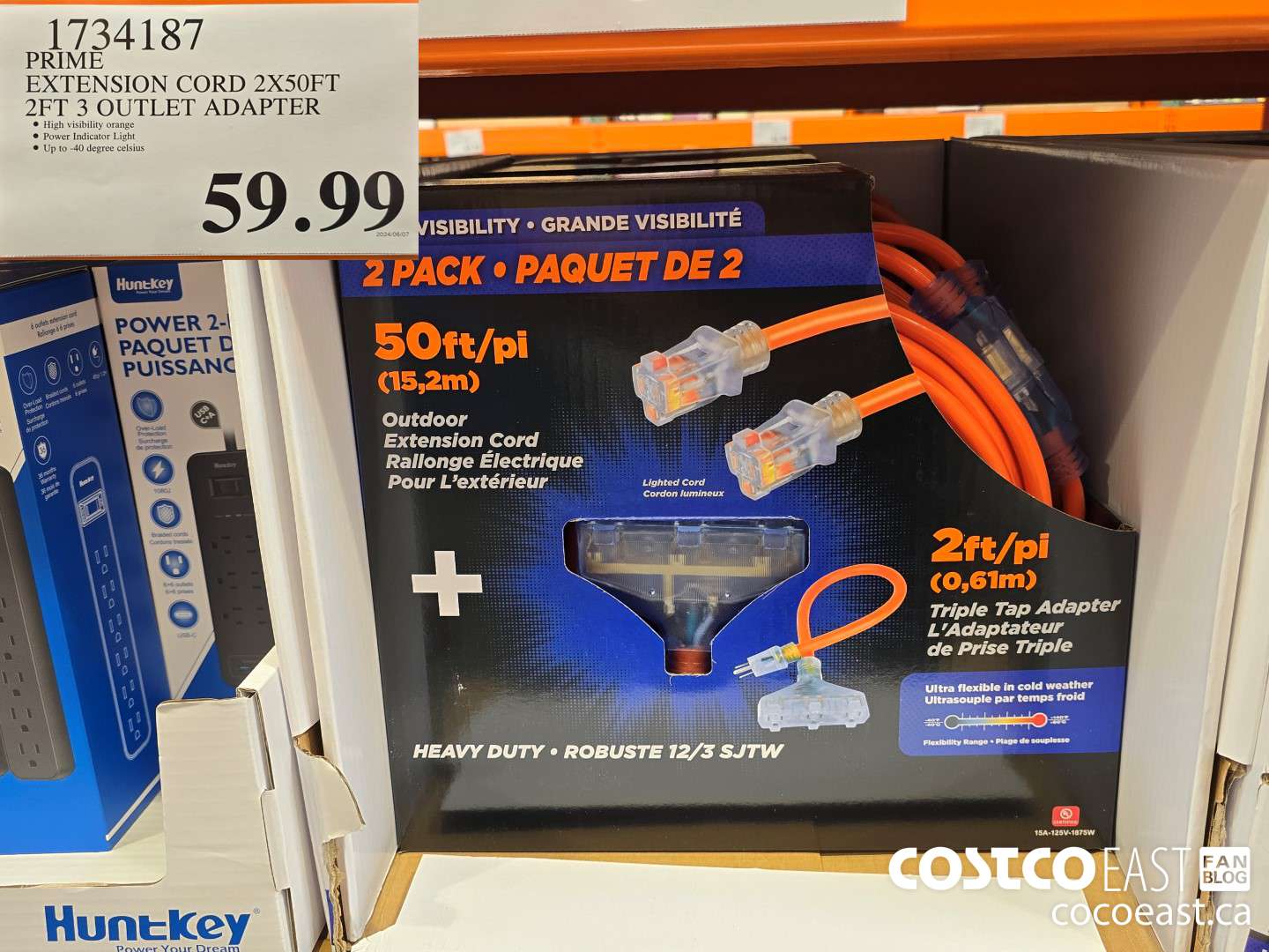 1734187 PRIME EXTENSION CORD 2X50FT 2FT 3 OUTLET ADAPTER $59.99