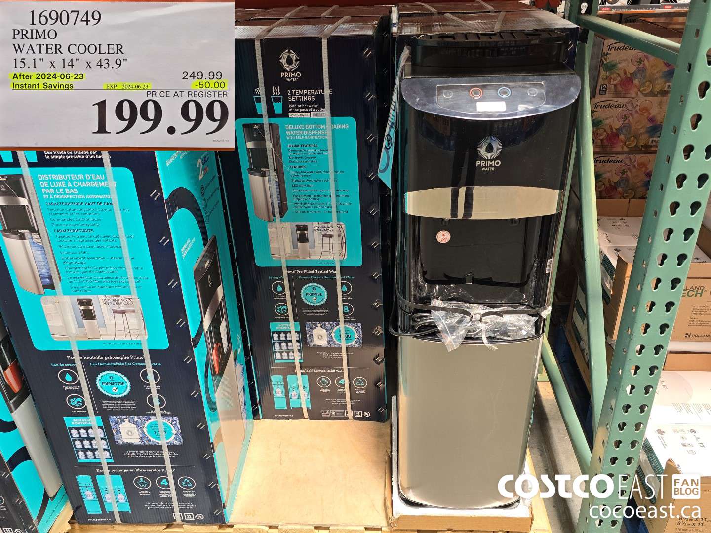 1690749 PRIMO WATER COOLER 15.1