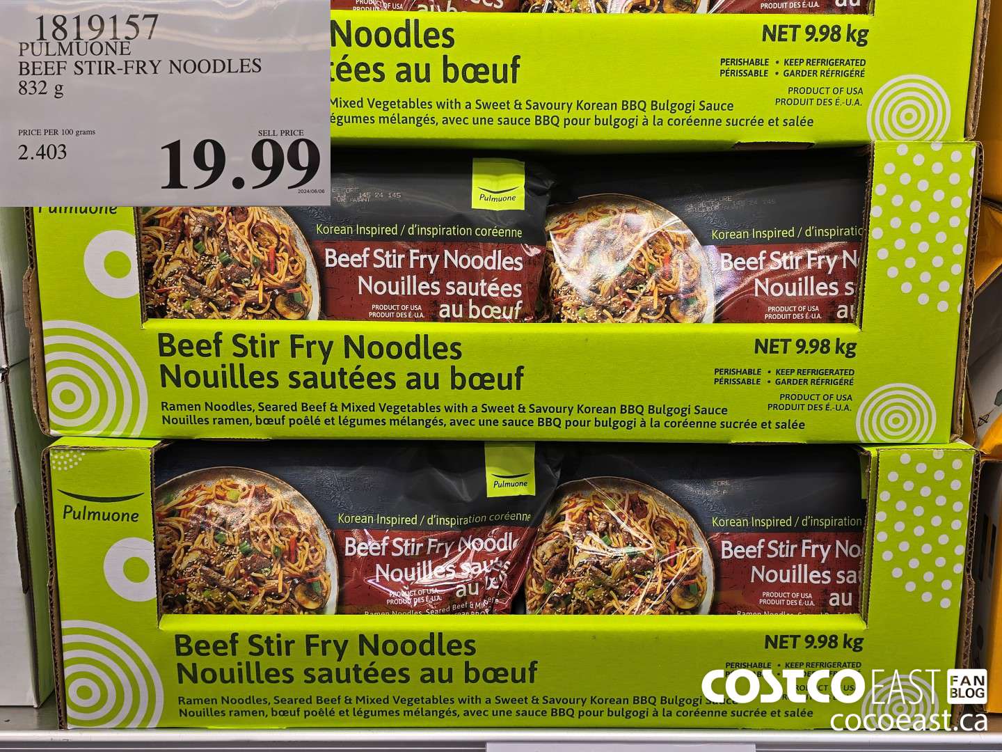 1819157 PULMUONE BEEF STIR-FRY NOODLES 832 g $19.99