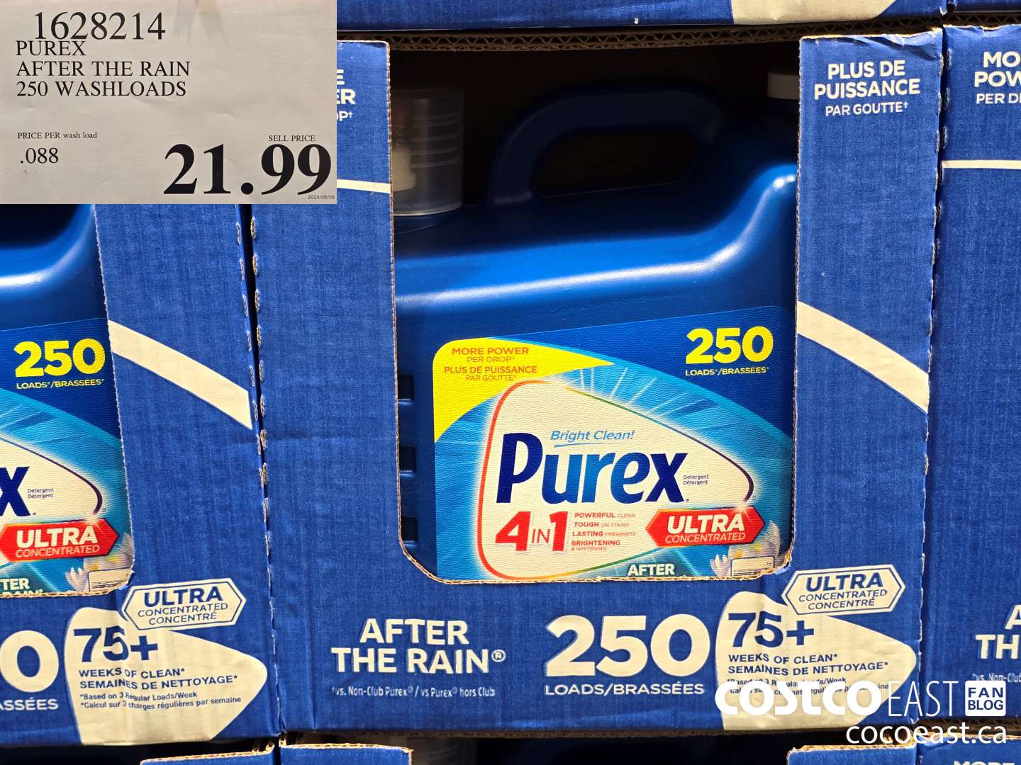 1628214 PUREX AFTER THE RAIN 250 washloads $21.99