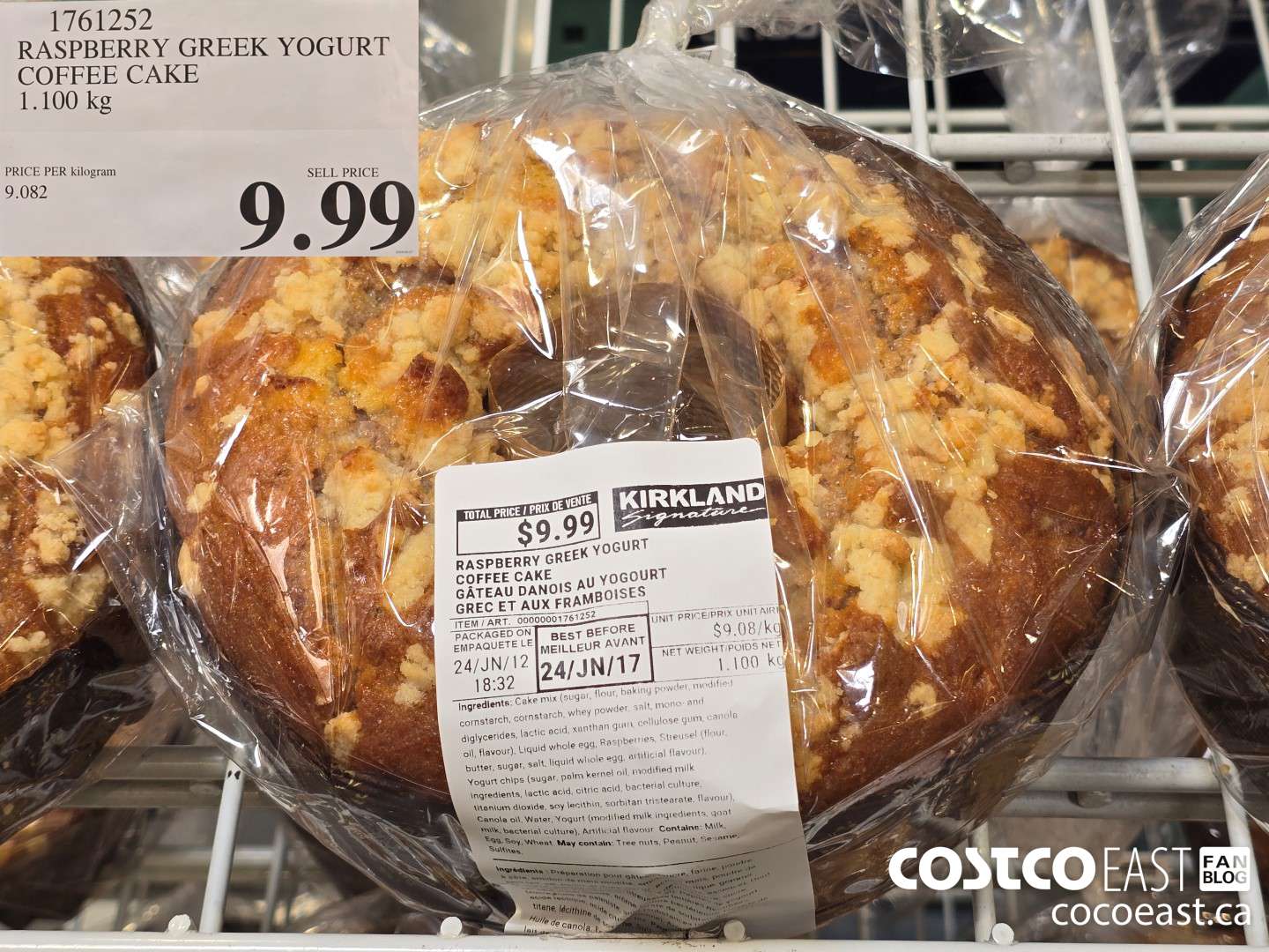 1761252 RASPBERRY GREEK YOGURT COFFEE CAKE 1.100 kg $9.99