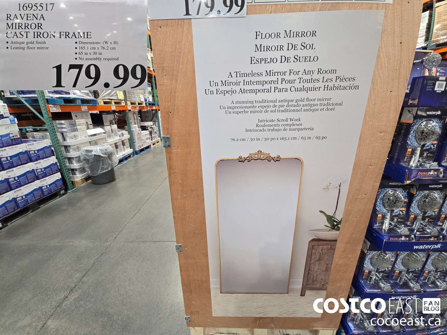 1695517 RAVENA MIRROR CAST IRON FRAME $179.99