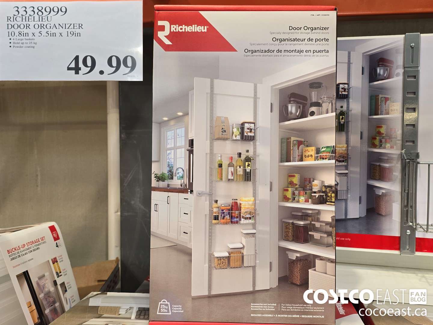 3338999 RICHELIEU DOOR ORGANIZER 10.8in x 5.5in x 19in $49.99