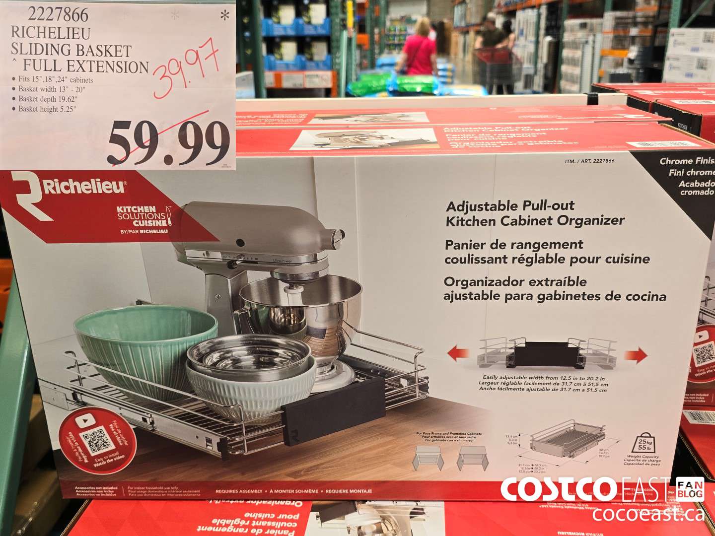 2227866 RICHELIEU SLIDING BASKET FULL EXTENSION $39.97