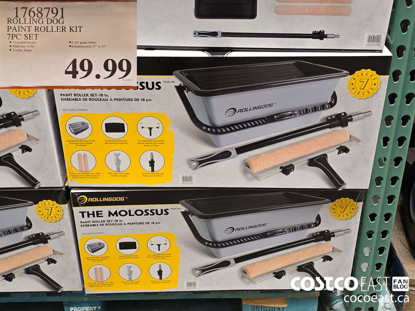 1768791 ROLLING DOG PAINT ROLLER KIT 7PC SET $49.99