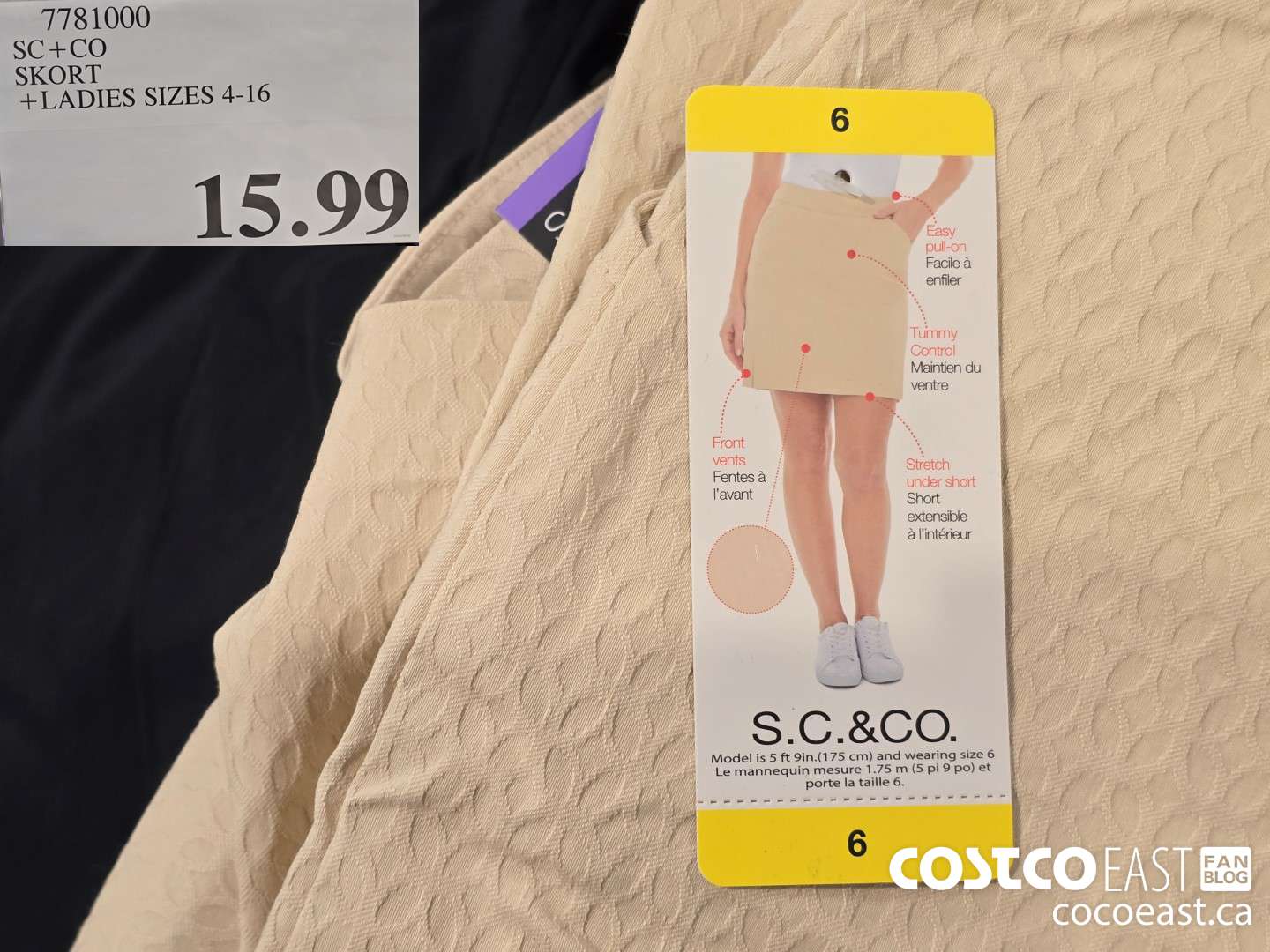 7781000 SC +CO SKORT +LADIES SIZES 4-16 $15.99