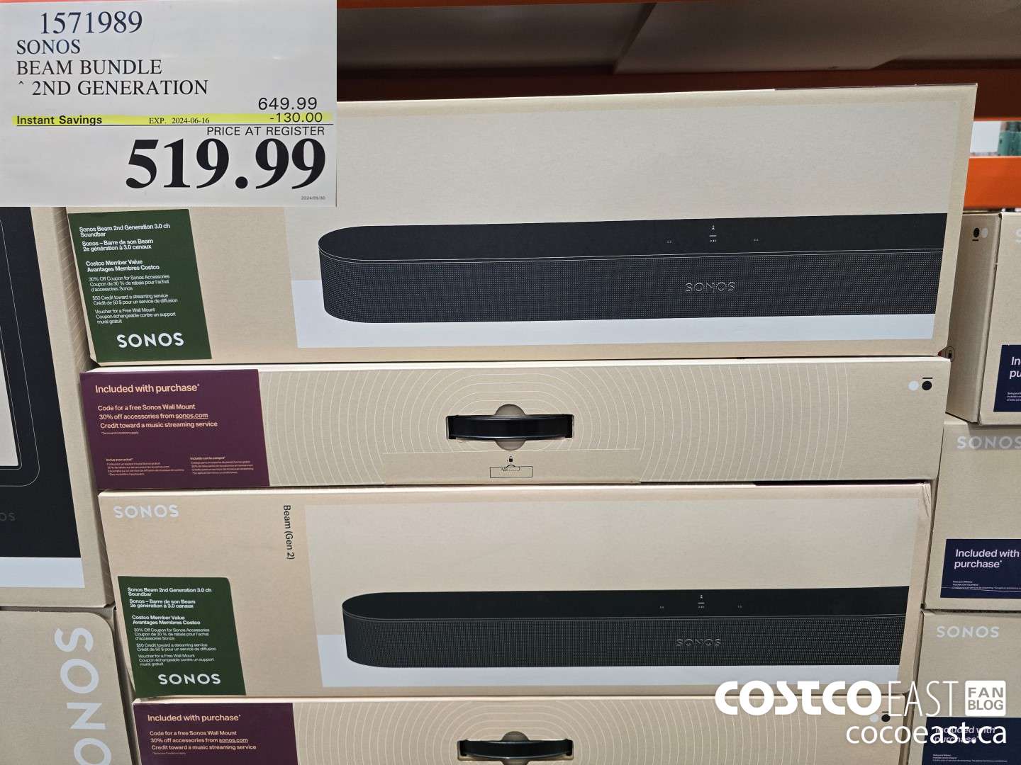 1571989 SONOS BEAM BUNDLE 2ND GENERATION ($130.00 INSTANT SAVINGS EXPIRES ON 2024-06-16) $519.99