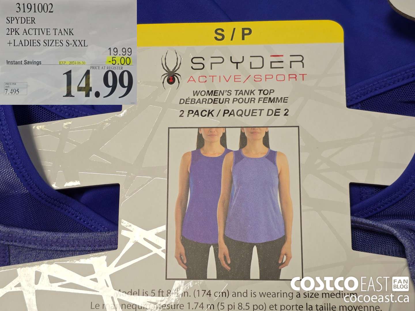 3191002 SPYDER 2PK ACTIVE TANK +LADIES SIZES S-XXL ($5.00 INSTANT SAVINGS EXPIRES ON 2024-06-30) $14.99