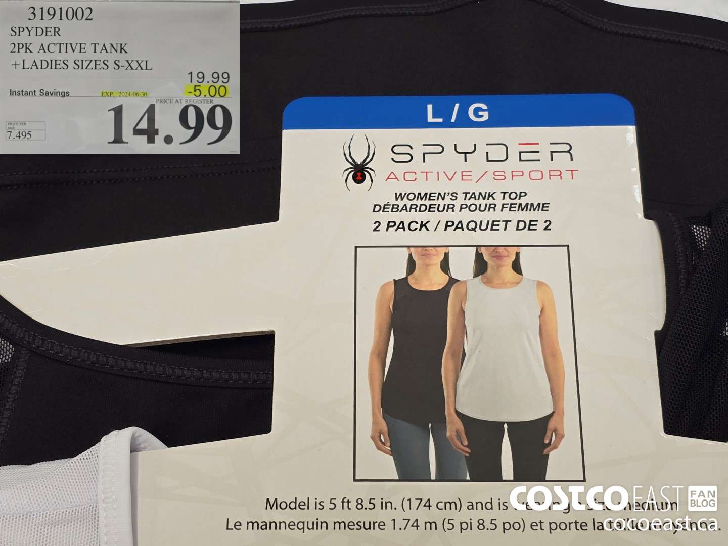 3191002 SPYDER 2PK ACTIVE TANK +LADIES SIZES S-XXL ($5.00 INSTANT SAVINGS EXPIRES ON 2024-06-30) $14.99