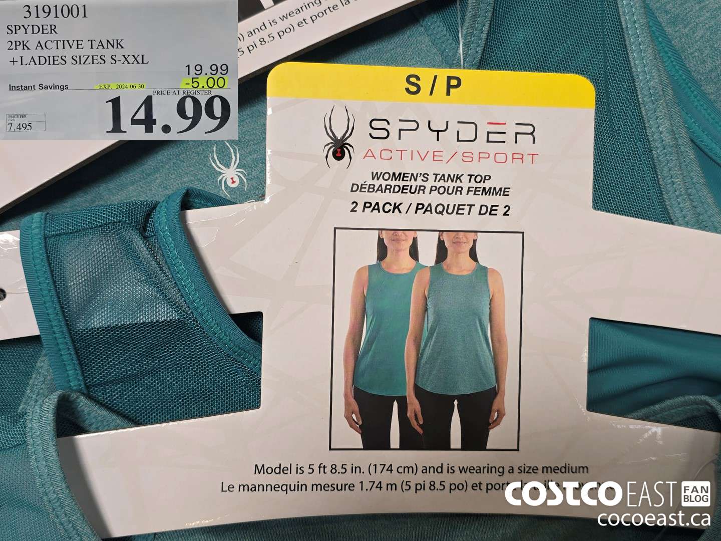 3191001 SPYDER 2PK ACTIVE TANK + LADIES SIZES S-XXL ($5.00 INSTANT SAVINGS EXPIRES ON 2024-06-30) $14.99