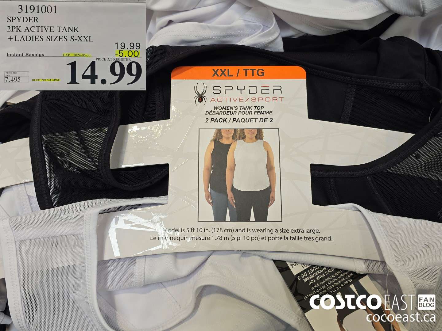 3191001 SPYDER 2PK ACTIVE TANK + LADIES SIZES S-XXL ($5.00 INSTANT SAVINGS EXPIRES ON 2024-06-30) $14.99