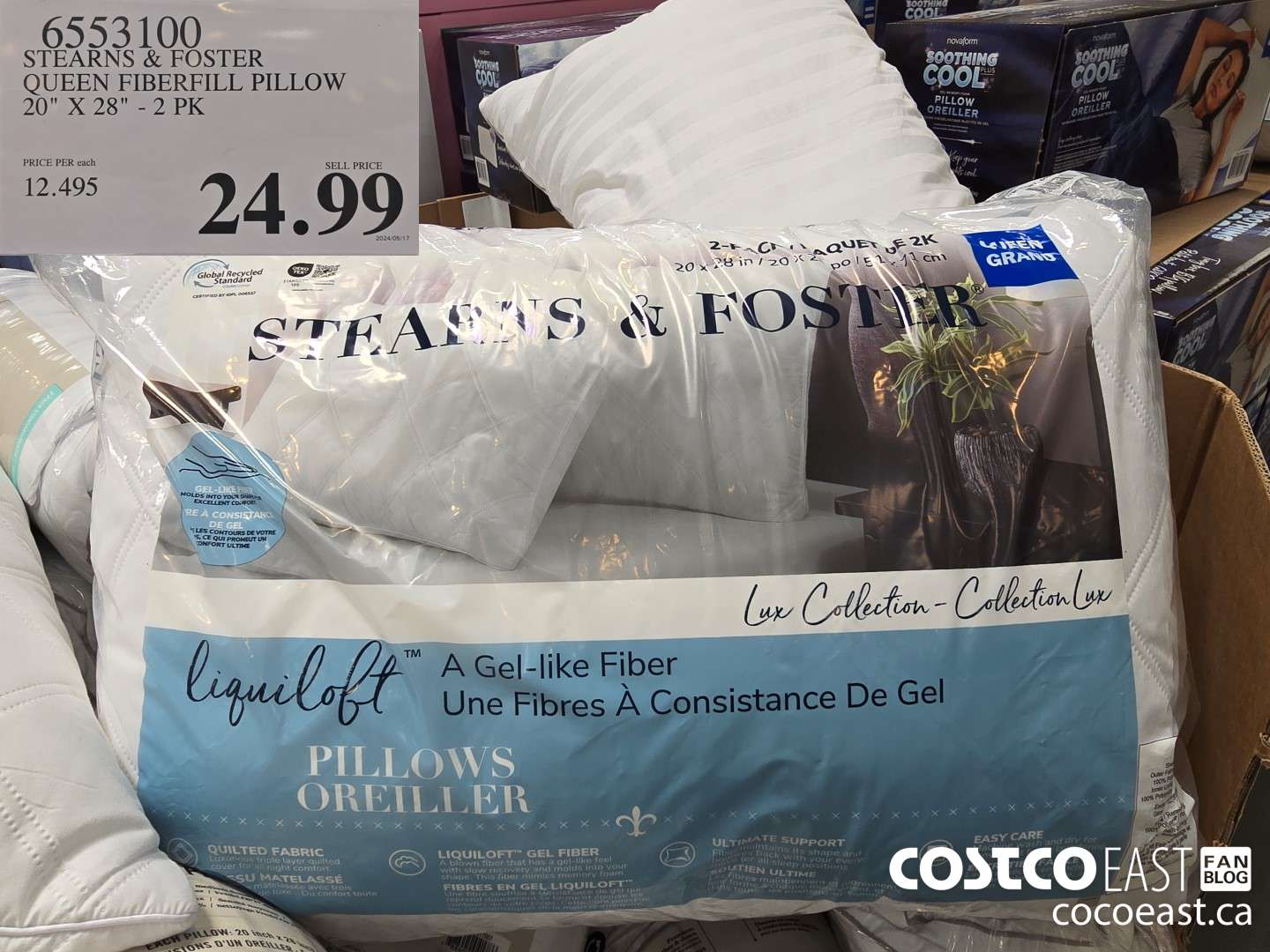 6553100 STEARNS & FOSTER QUEEN FIBERFILL PILLOW 20