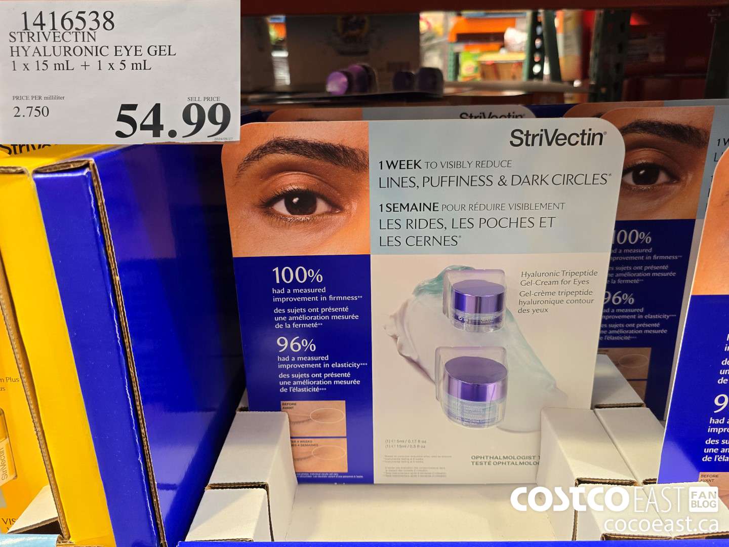 1416538 STRIVECTIN HYALURONIC EYE GEL 1x 15 mL+1 x 5 mL $54.99