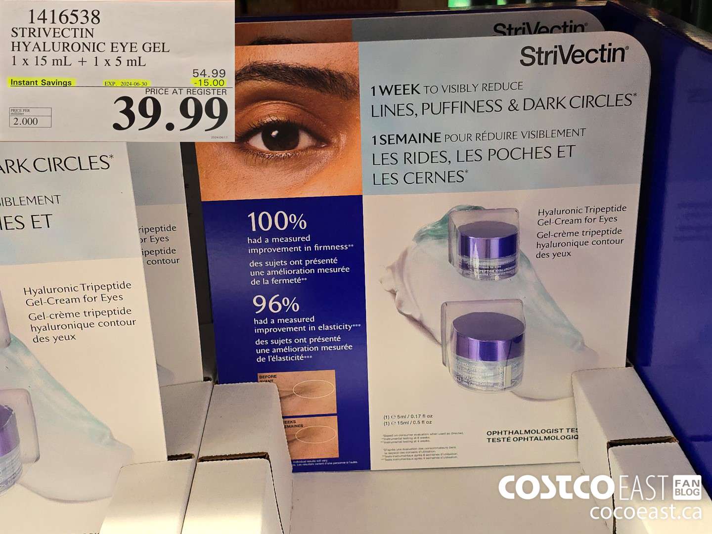 1416538 STRIVECTIN HYALURONIC EYE GEL 1x 15 mL+1 x 5 mL ($15.00 INSTANT SAVINGS EXPIRES ON 2024-06-30) $39.99