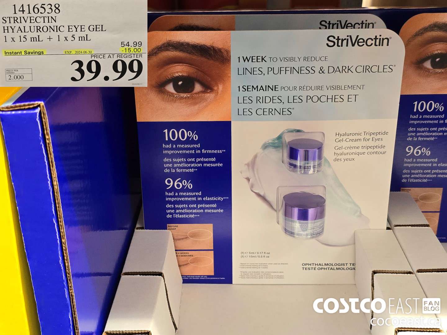 1416538 STRIVECTIN HYALURONIC EYE GEL 1x 15 mL+1 x 5 mL ($15.00 INSTANT SAVINGS EXPIRES ON 2024-06-30) $39.99