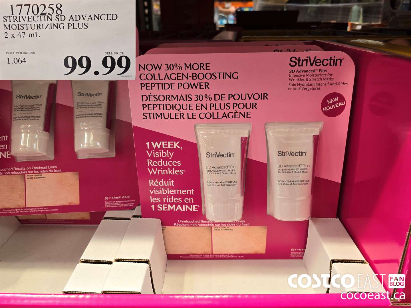 1770258 STRIVECTIN SD ADVANCED MOISTURIZING PLUS 2 x 47 mL $99.99