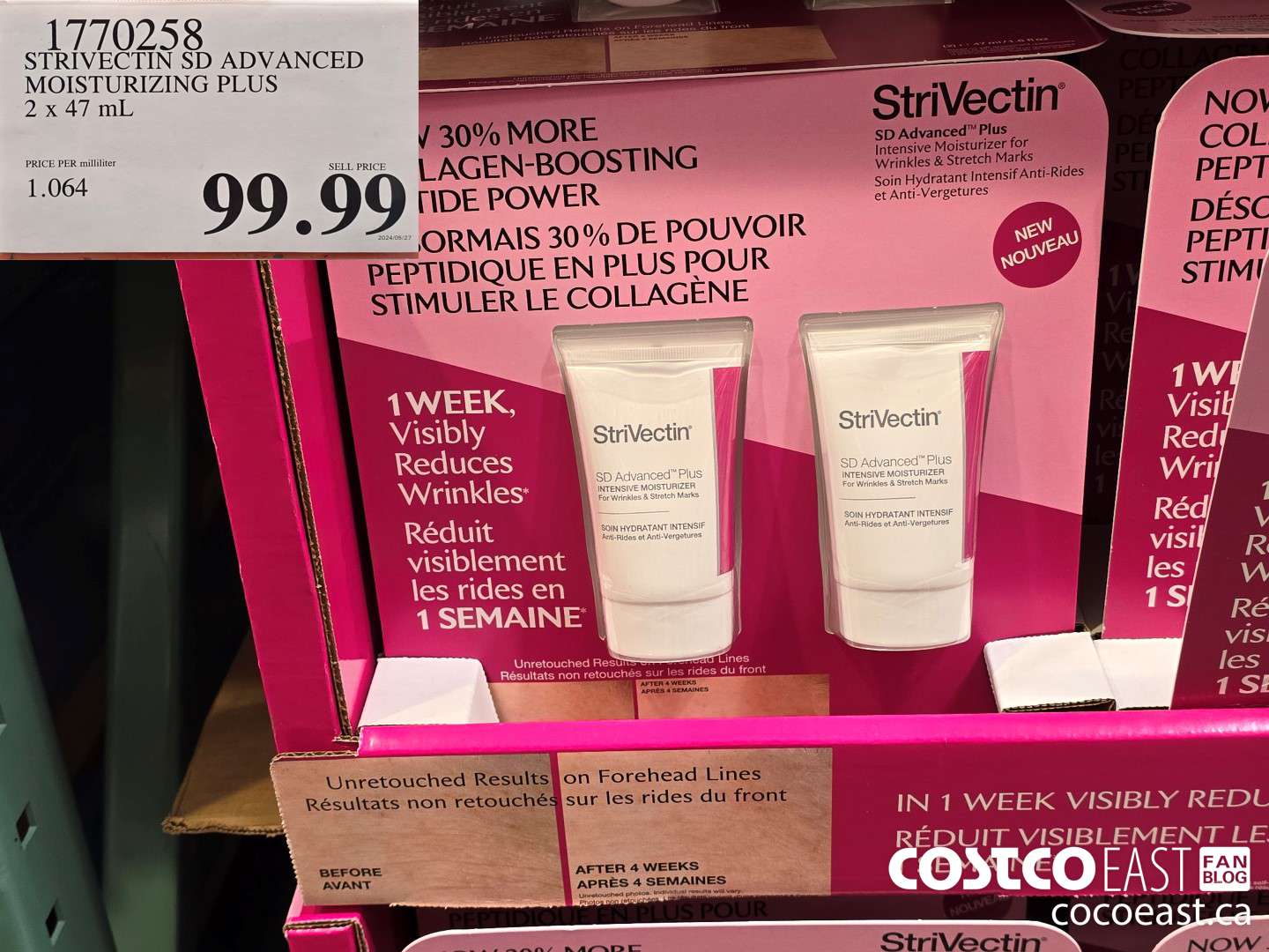 1770258 STRIVECTIN SD ADVANCED MOISTURIZING PLUS 2 x 47 mL $99.99