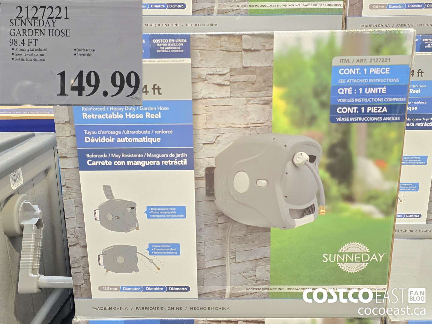 2127221 SUNNEDAY GARDEN HOSE 98.4 FT $149.99