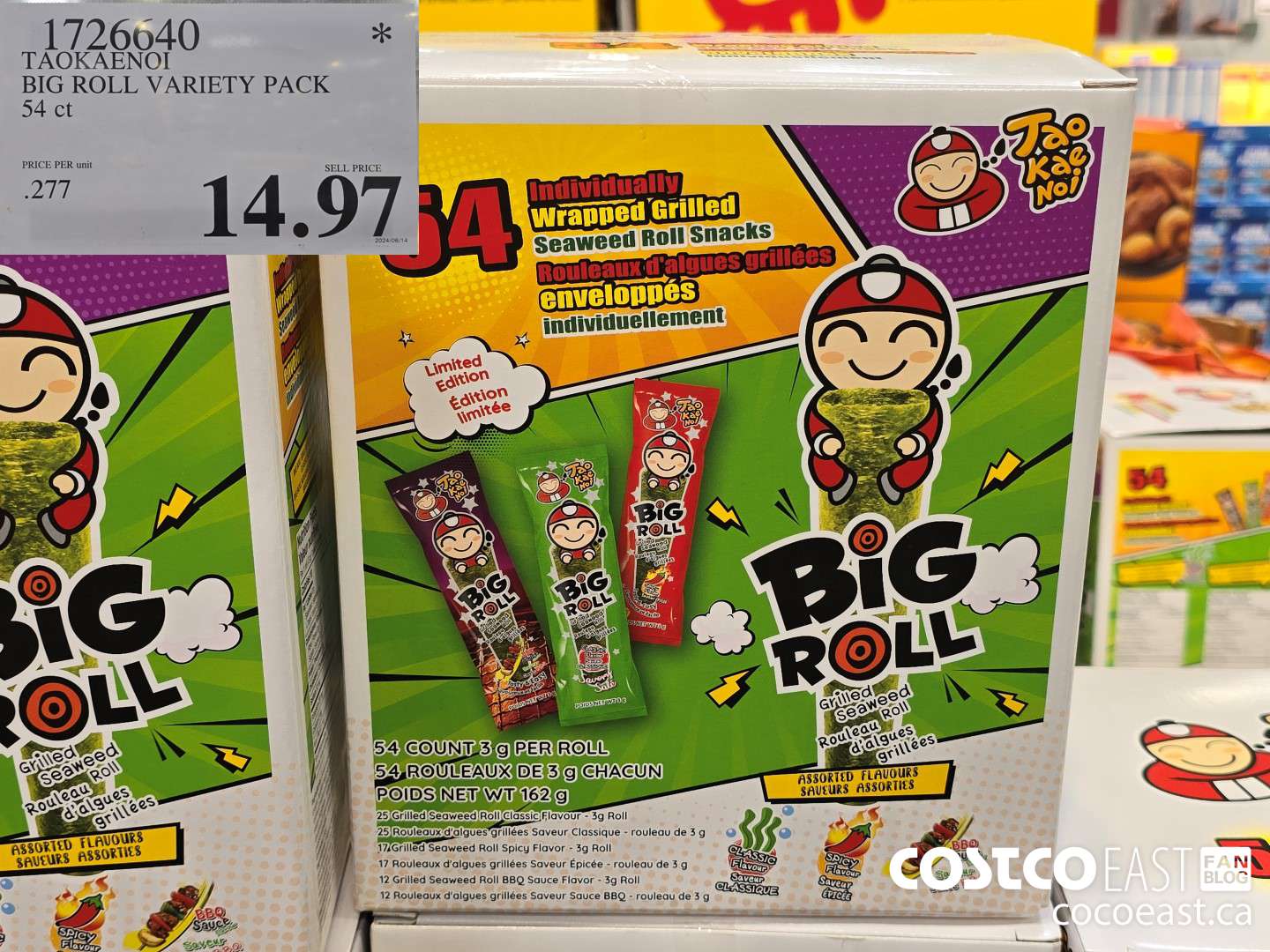 1726640 TAOKAENOI BIG ROLL VARITETY PACK 54 ct $14.99