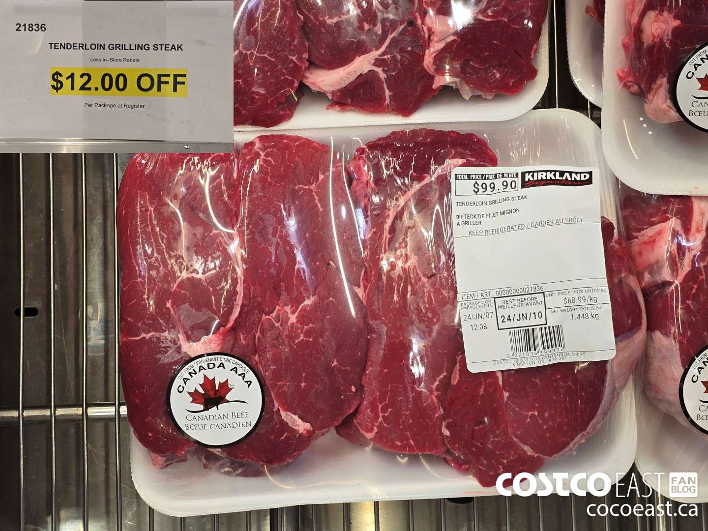 21836 TENDERLOIN GRILLING STEAK ($12.00 INSTANT SAVINGS)