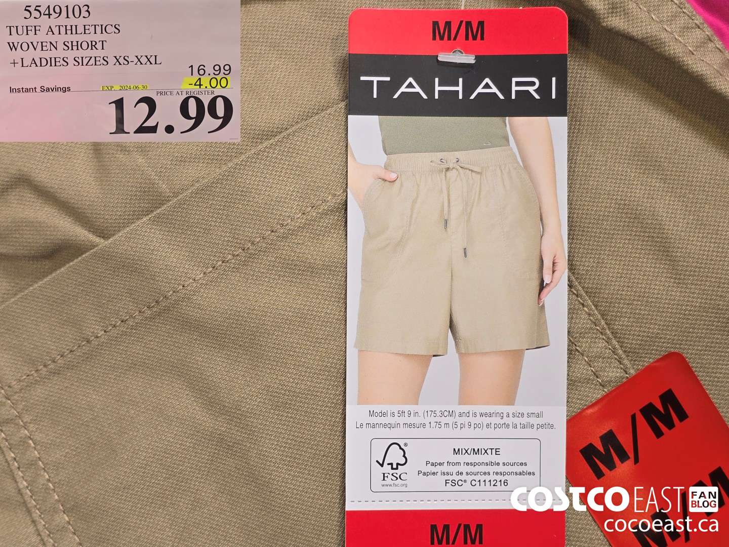 5549103 TUFF ATHLETICS WOVEN SHORT +LADIES SIZES XS-XXL ($4.00 INSTANT SAVINGS EXPIRES ON 2024-06-30) $12.99