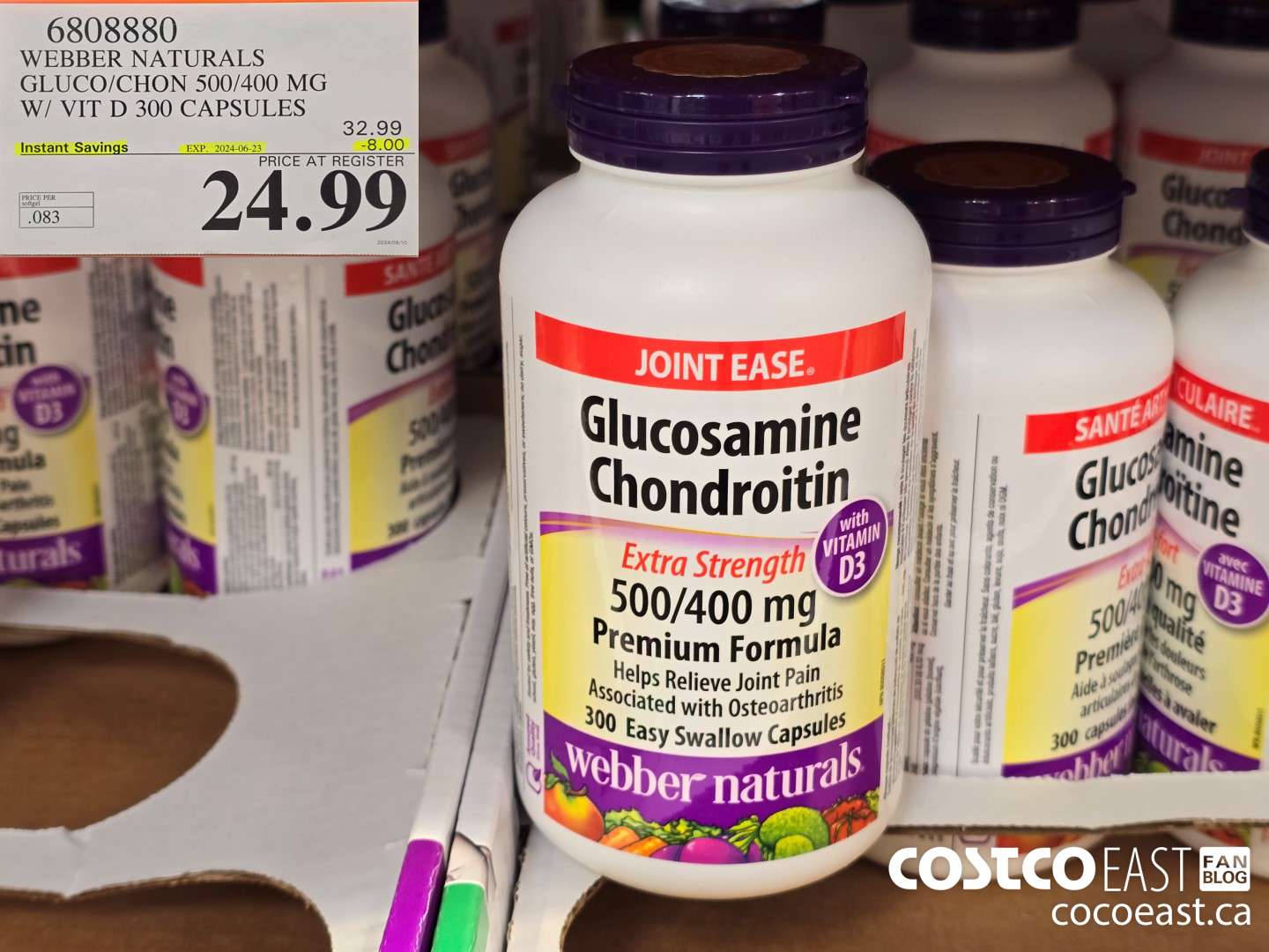 6808880 WEBBER NATURALS GLUCO/CHON 500/400 MG W/ VIT D 300 CAPSULES ($8.00 INSTANT SAVINGS EXPIRES ON 2024-06-23) $24.99