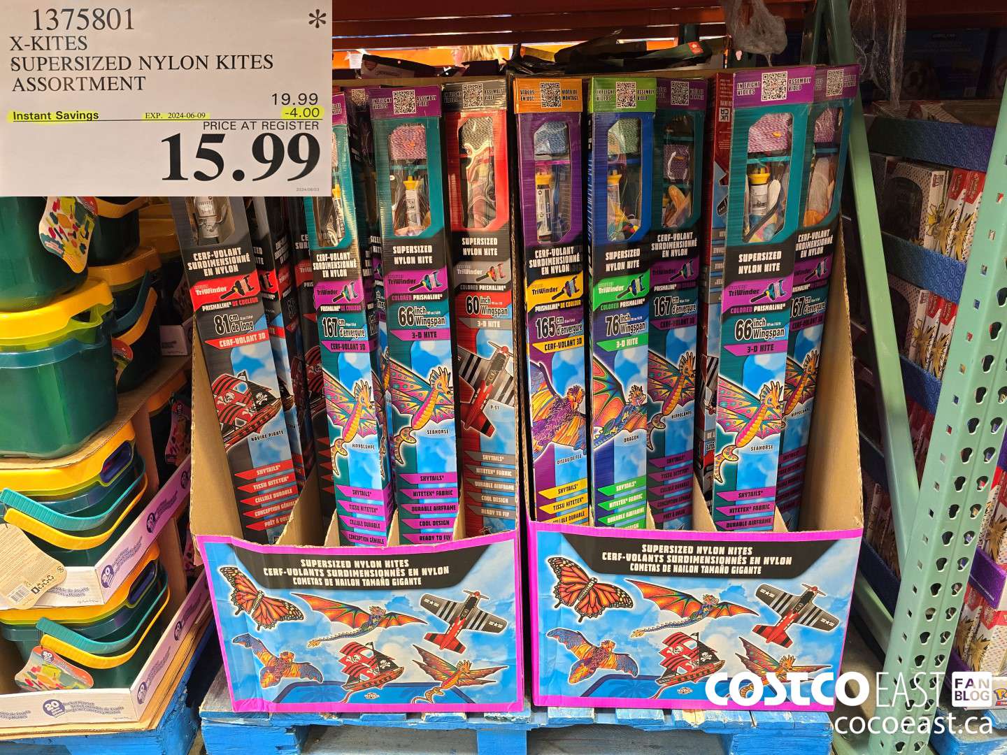 1375801 X-KITES SUPERSIZED NYLON KITES ASSORTMENT ($4.00 INSTANT SAVINGS EXPIRES ON 2024-06-09) $15.99