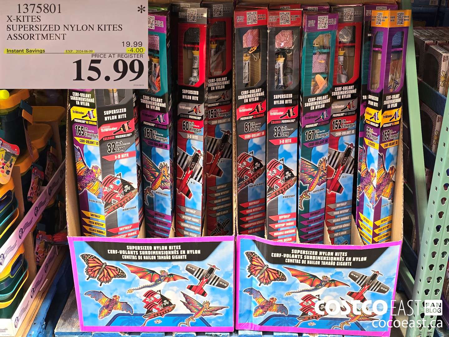 1375801 X-KITES SUPERSIZED NYLON KITES ASSORTMENT ($4.00 INSTANT SAVINGS EXPIRES ON 2024-06-09) $15.99