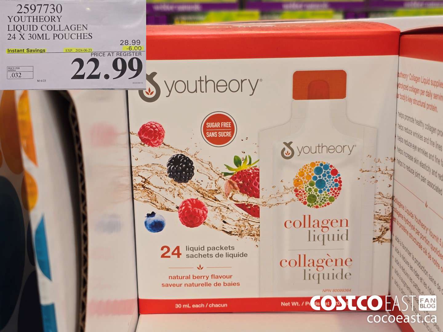 2597730 YOUTHEORY LIQUID COLLAGEN 24 X 30ML POUCHES ($6.00 INSTANT SAVINGS EXPIRES ON 2024-06-23) $22.99