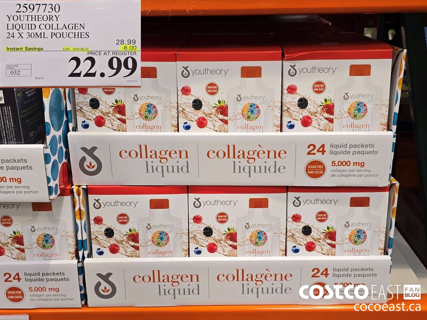 2597730 YOUTHEORY LIQUID COLLAGEN 24 X 30ML POUCHES ($6.00 INSTANT SAVINGS EXPIRES ON 2024-06-23) $22.99