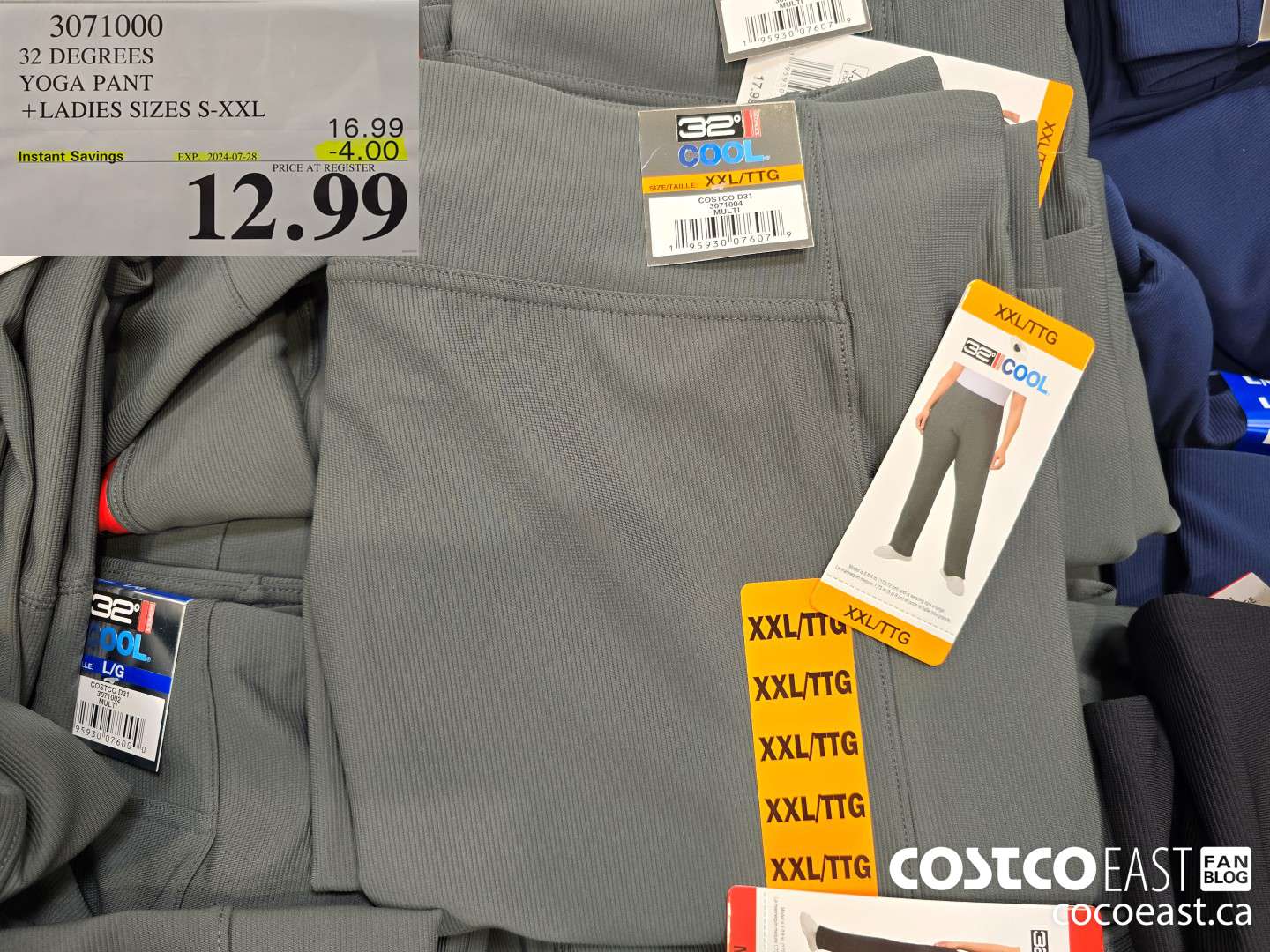 3071000 32 DEGREES YOGA PANT + LADIES SIZES S-XXL ($4.00 INSTANT SAVINGS EXPIRES ON 2024-07-28) $12.99