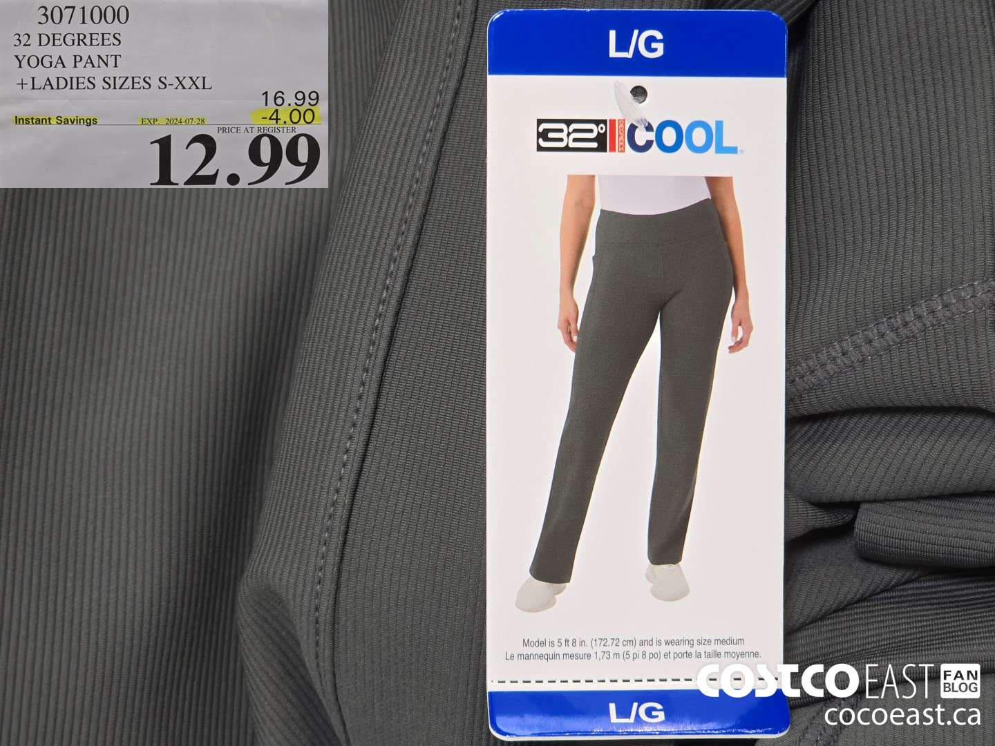 3071000 32 DEGREES YOGA PANT + LADIES SIZES S-XXL ($4.00 INSTANT SAVINGS EXPIRES ON 2024-07-28) $12.99