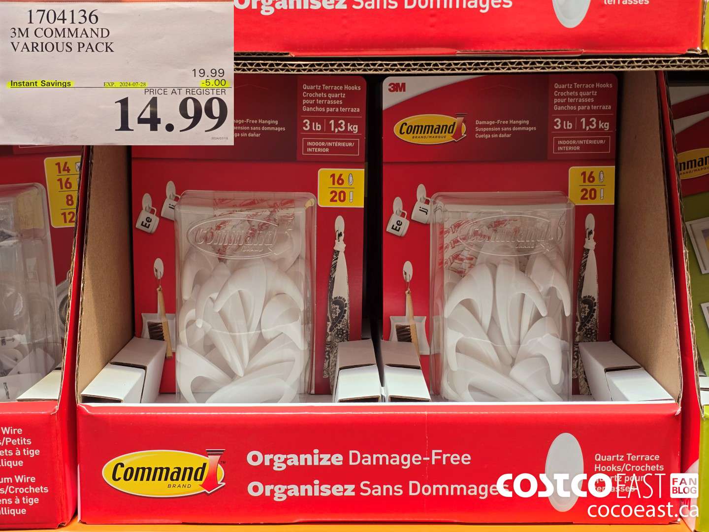 1704136 3M COMMAND VARIOUS PACK ($5.00 INSTANT SAVINGS EXPIRES ON 2024-07-28) $14.99