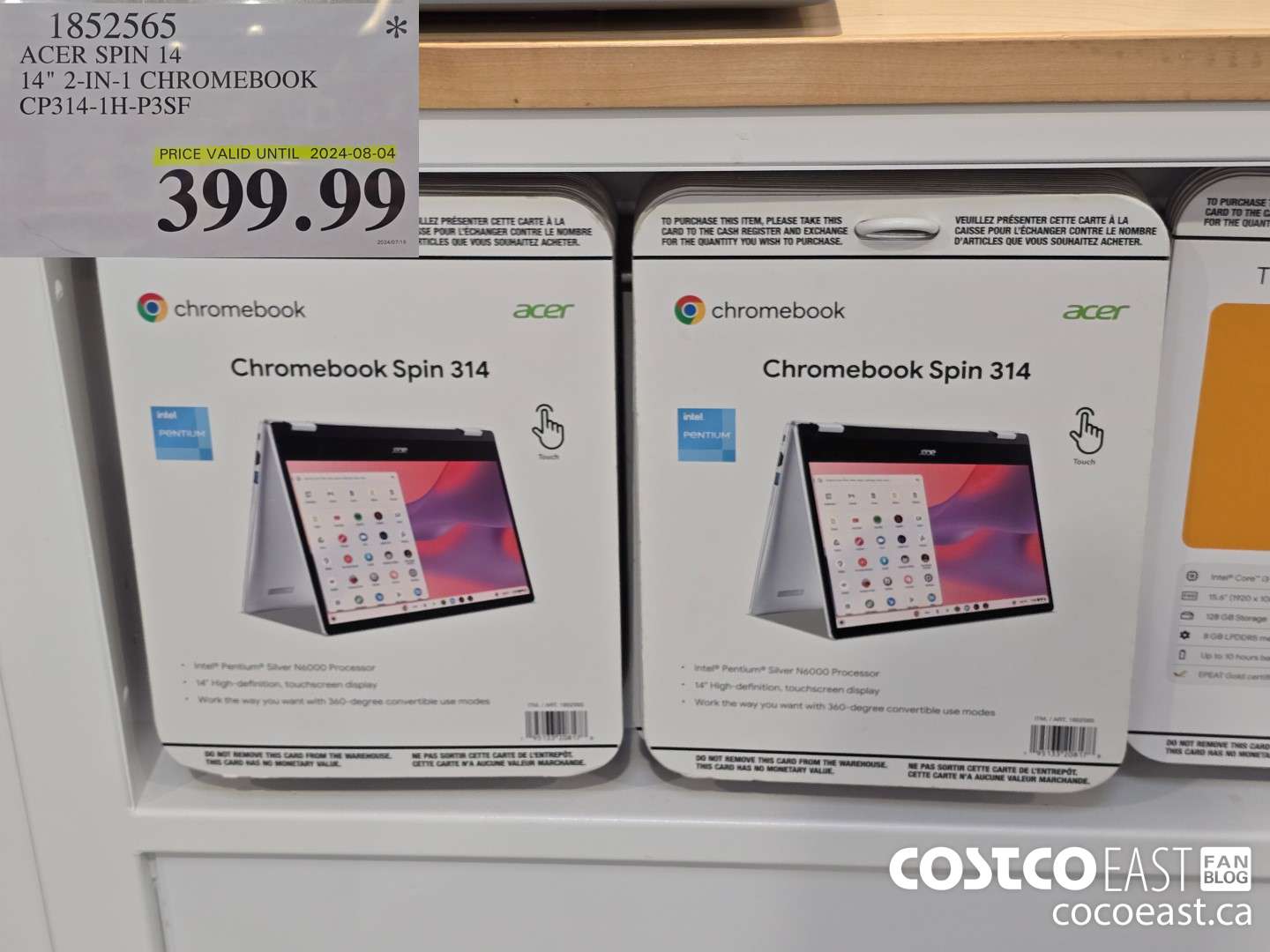 1852565 ACER SPIN 14