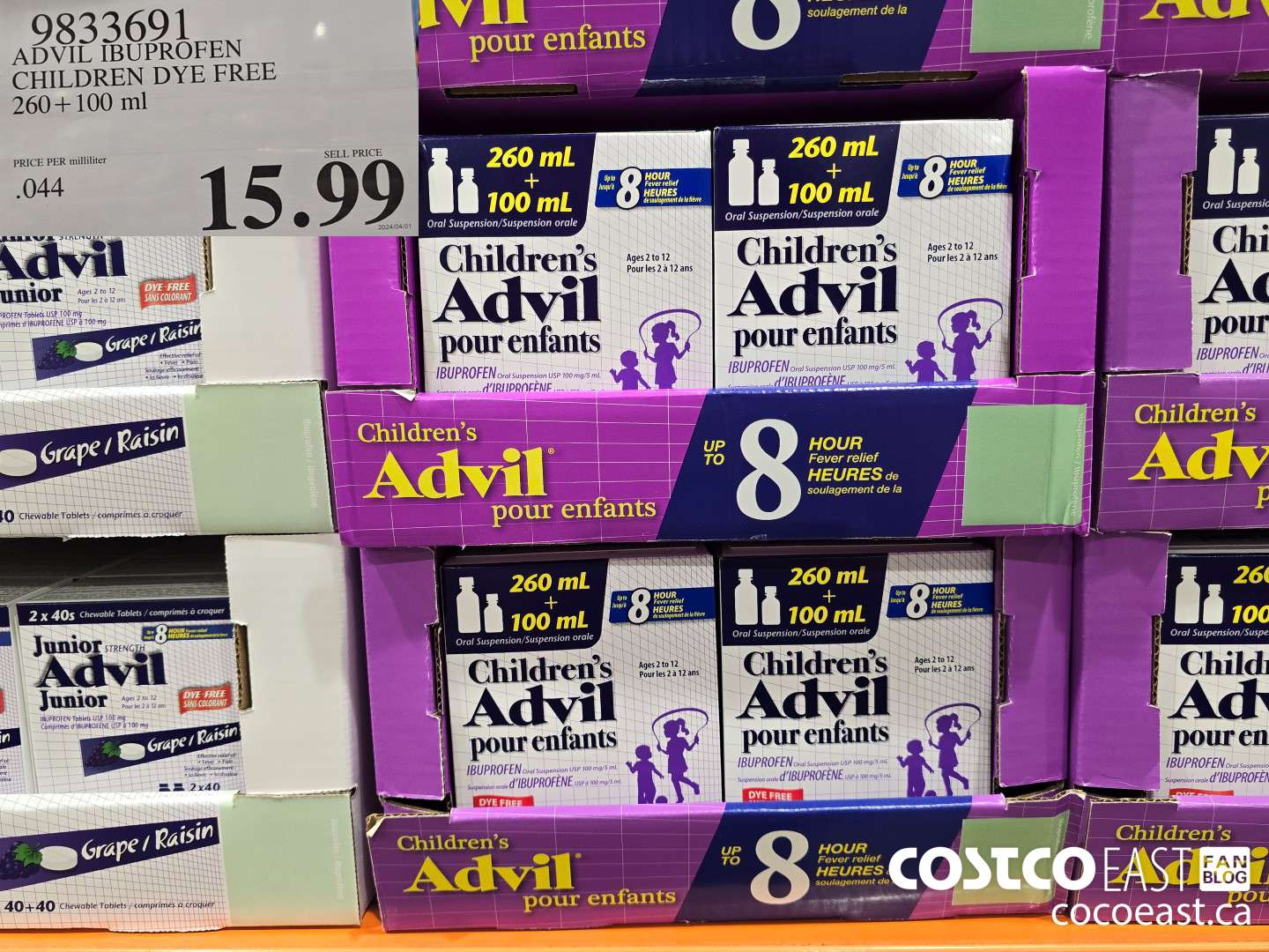 9833691 ADVIL IBUPROFEN CHILDREN DYE FREE 260 + 100ML $15.99