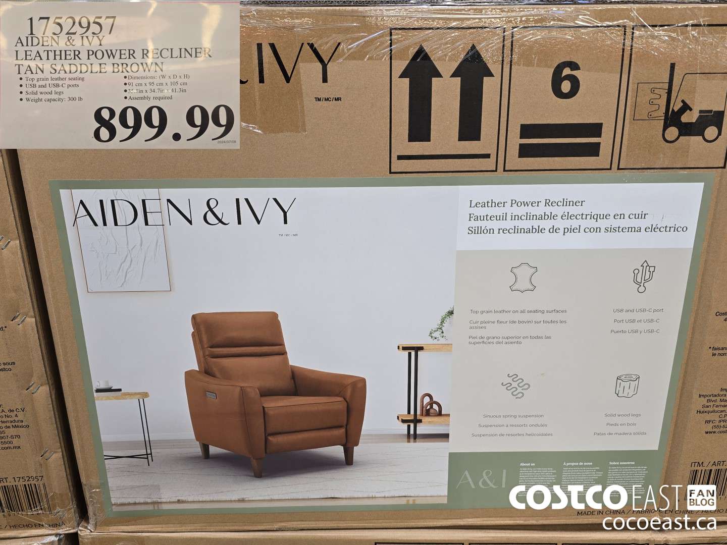 1752957 AIDEN & IVY LEATHER POWER RECLINER TAN SADDLE BROWN $899.99