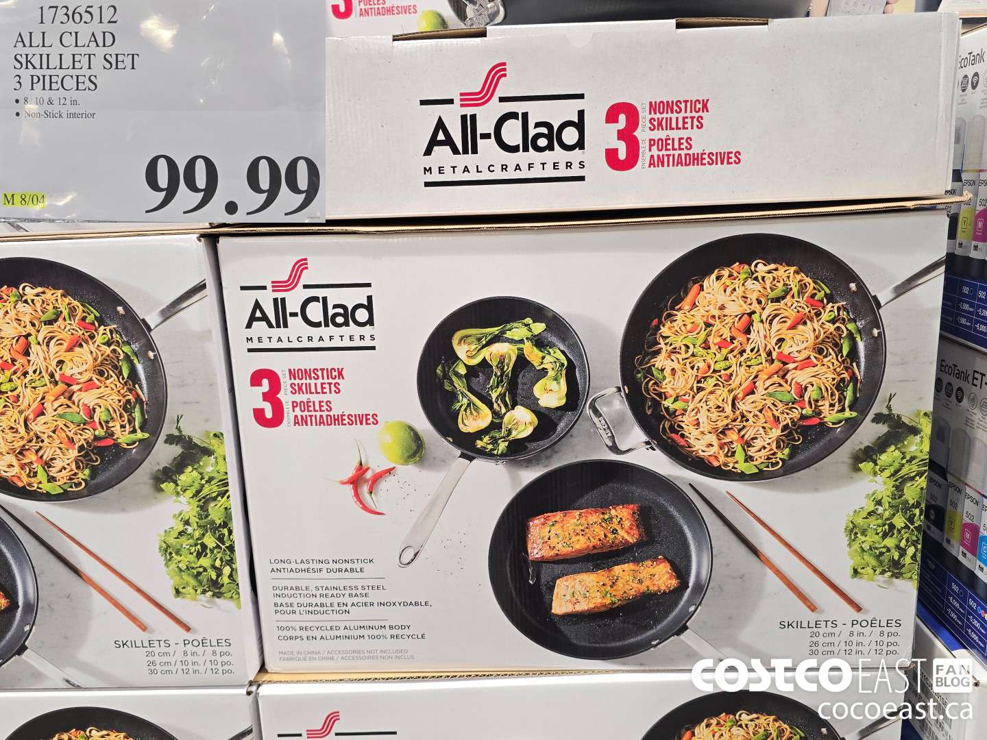 1736512 ALL CLAD SKILLET SET 5 PIECES $99.99