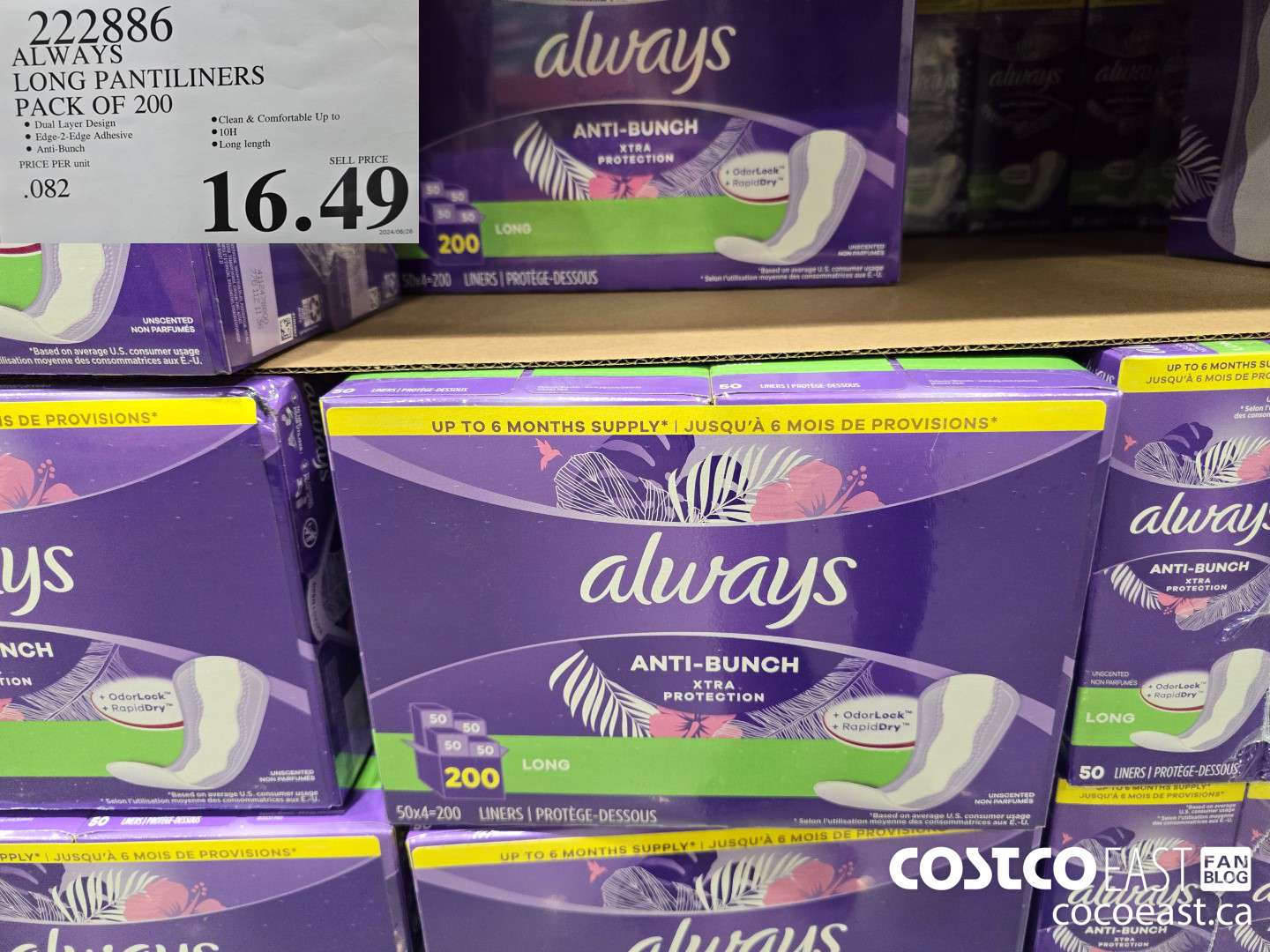 222886 ALWAYS LONG PANTILINERS PACK OF 200 $16.49