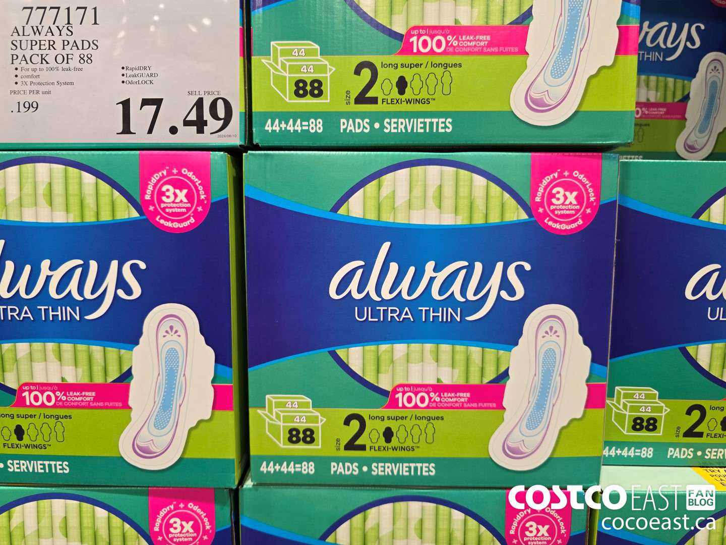 777171 ALWAYS SUPER PADS PACK OF 88 $17.49