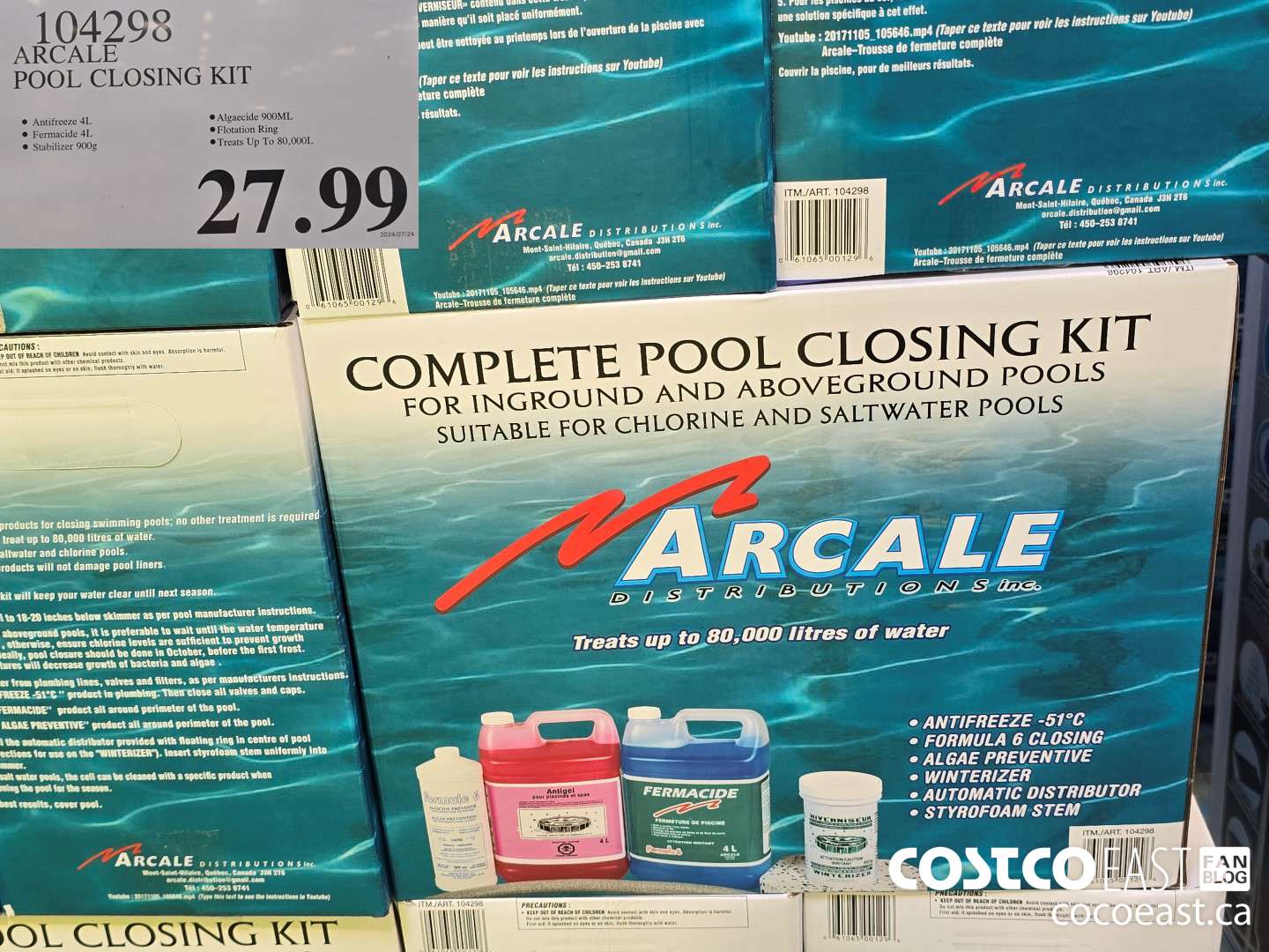 104298 ARCALE POOL CLOSING KIT $27.99