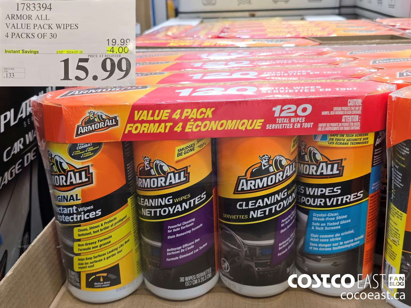 1783394 ARMOR ALL VALUE PACK WIPES 4 PACKS OF 30 ($4.00 INSTANT SAVINGS EXPIRES ON 2024-07-28) $15.99