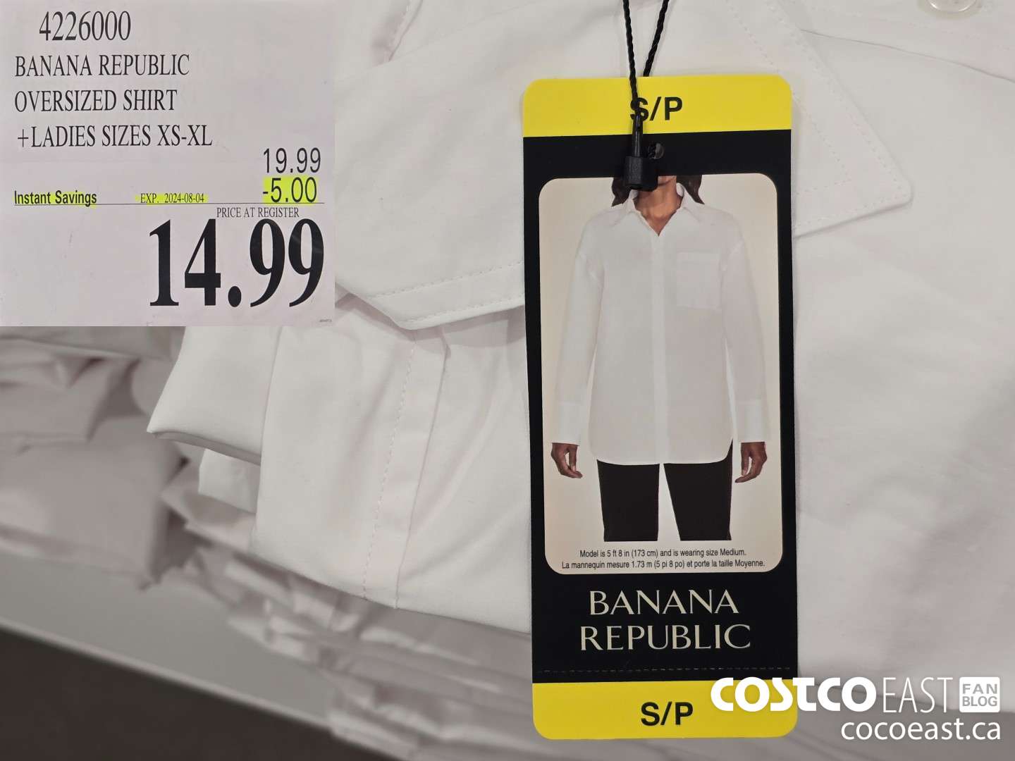 4726000 BANANA REPUBLIC OVERSIZED SHIRT +LADIES SIZES XS-XL ($5.00 INSTANT SAVINGS EXPIRES ON 2024-08-04) $14.99