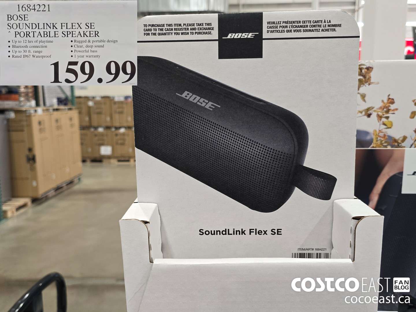 1684221 BOSE SOUNDLINK FLEX SE PORTABLE SPEAKER $159.99
